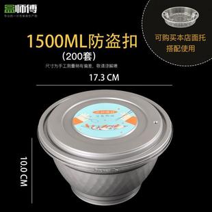 A5L防盗球扣打盒锁包扣150分0ml灰色1250mF7656M6Hl汤面离圆足球