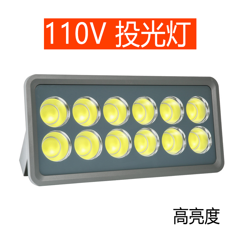 LED投光灯户外防水海洋船舶工厂房广告投射探照灯宽压110V远射