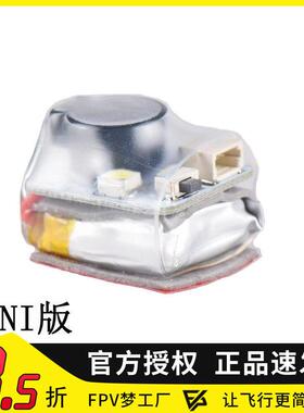 JHE42B_S Finder 寻机神器 BB响 蜂鸣器 报警 LED灯 100分贝