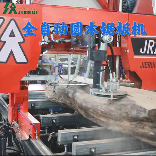 JR1000原木方木通用锯板机木工机械源头工厂原木开料带锯机厂家