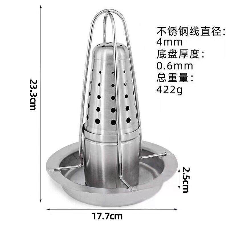新款不锈钢烤鸡架 多功能可拆卸烧烤盘 火鸡支架 户外烧烤BBQ工具