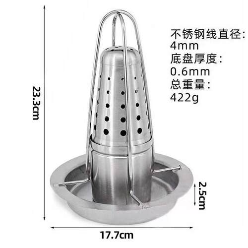 新款不锈钢烤鸡架 多功能可拆卸烧烤盘 火鸡支架 户外烧烤BBQ工具