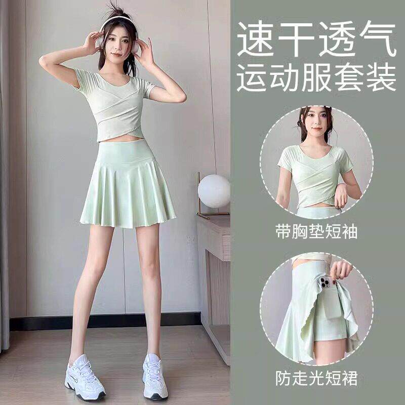 英国DGKP跑步运动套装女2026新款夏季速干网球短裙羽毛球服