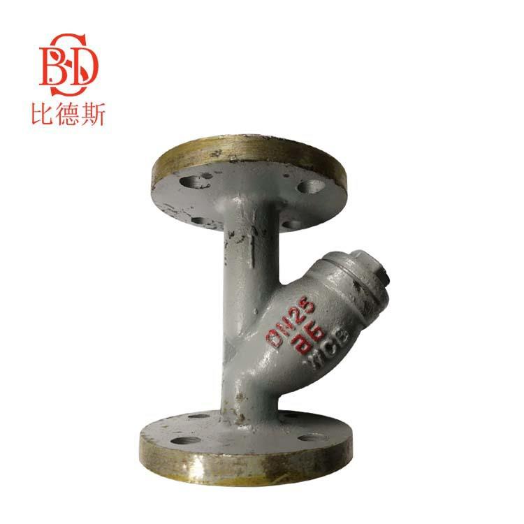 G兰L4过1H-16C法过滤器铸钢法兰蒸汽导热油GL41H-16Y型滤器