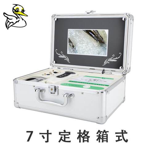 皮肤测试仪器