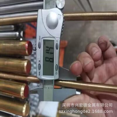 美标现货C17510铍钴铜棒TBe0.4-1.8无磁铍铜板QBe0.6-2.5铍铜带材