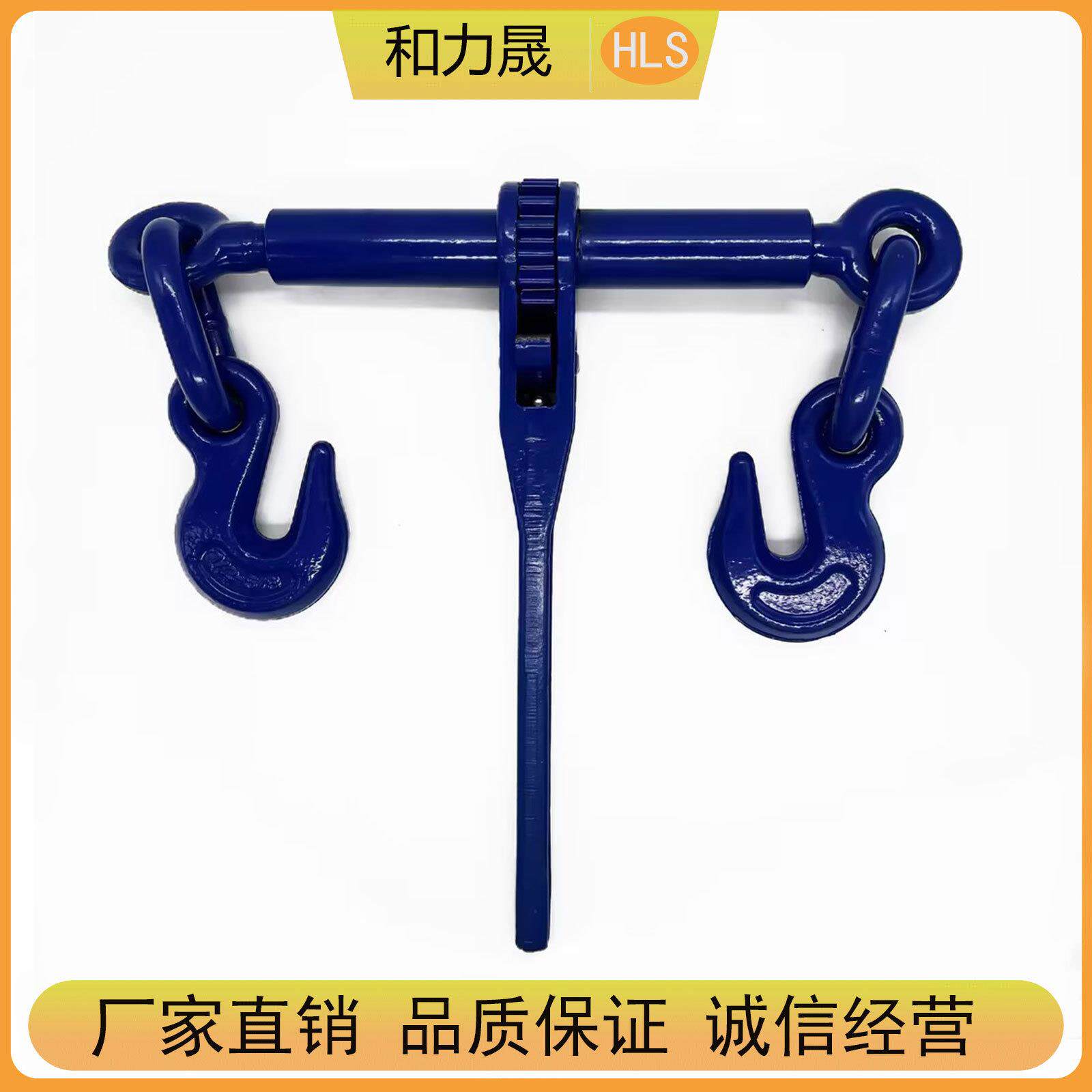 矿用紧索具 手动封车器现货 模锻吊索具手动拉紧封车器链条拉紧器