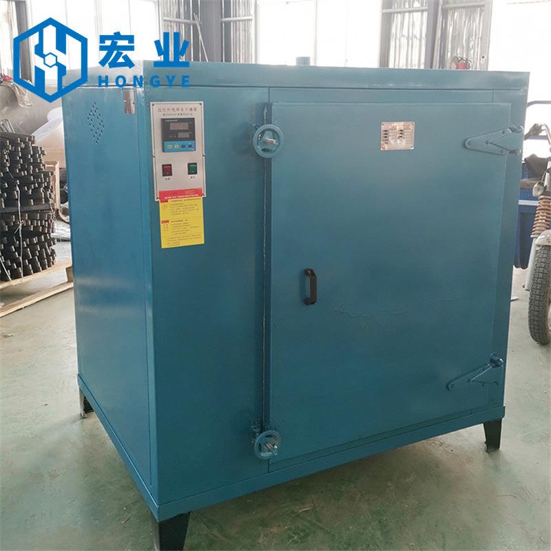 工业用小型高温烘干箱 500℃工业烤炉 高温模具烤箱