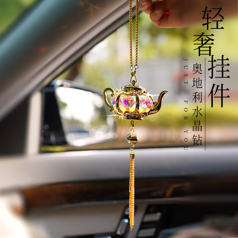 2025网红车载挂件高级感女神车内装饰用品大全轻奢水晶壶汽车挂饰