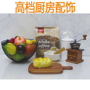 简约现代样板房厨房全屋定制橱柜展厅仿真蔬菜软装饰品陈列道具