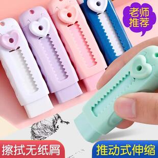 safe Ergonomic marking elementary school for non eraser