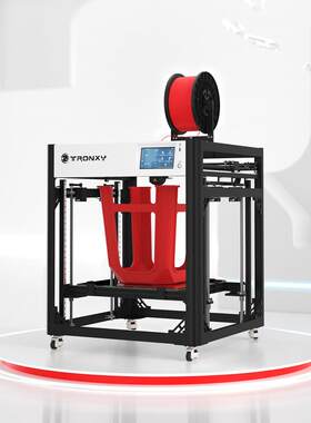 速3D打印机雕塑工业级Klipper固件近端精度商用VEHO500PRO