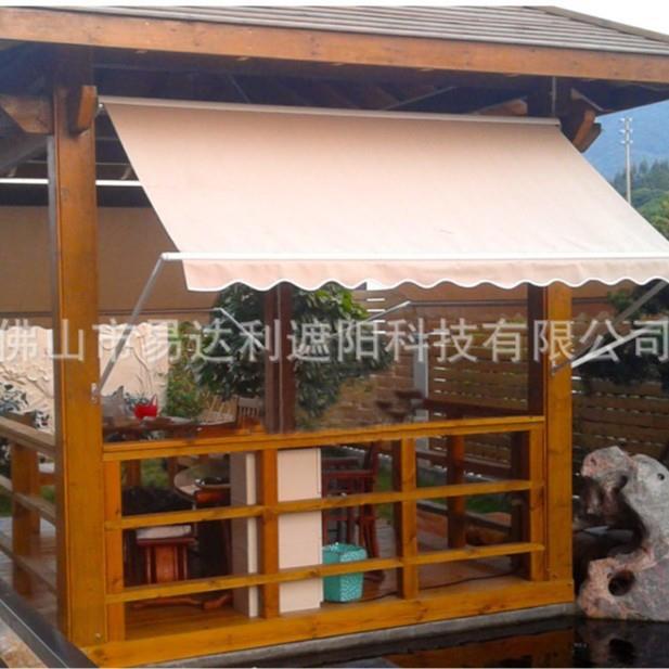户外防雨遮阳雨棚屋檐家用超厚防晒遮阴庭院楼顶幼餐厅商用遮阳伞