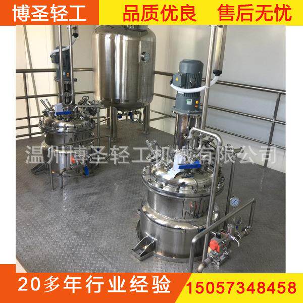 酵素生产线 保健酵素生产线 人参酵素生产线  复合酵素生产线