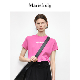 新能量(新能量)色彩玛丝菲尔秋季玫粉色圆领，字母印花纯棉t恤