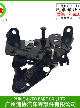 机盖锁前罩锁不带线适用宝马F01F06F10F11F12F1351237183762