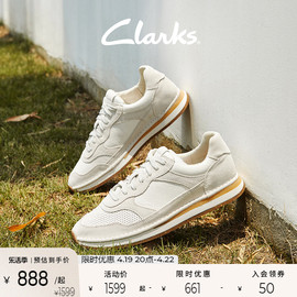 clarks其乐工艺系列托尔，休闲跑鞋时尚复古运动鞋，休闲德训鞋男