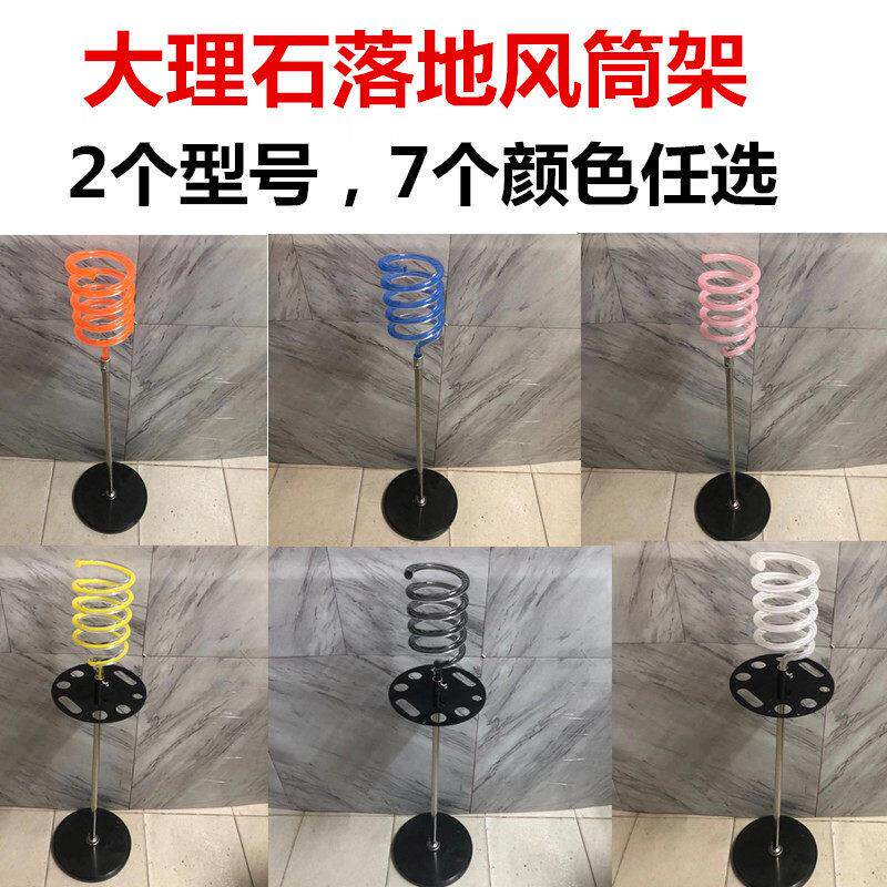 吹风机架发廊专用理髲店免打孔不锈钢置物架落地大理石吹风机架子