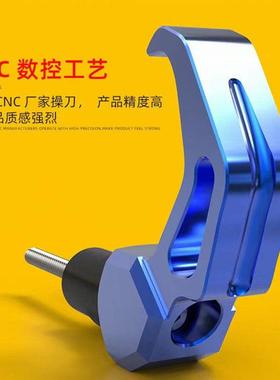 电动车铝合金挂钩小牛G0/M2/n1s U1U2通用机车改装009前置物钩