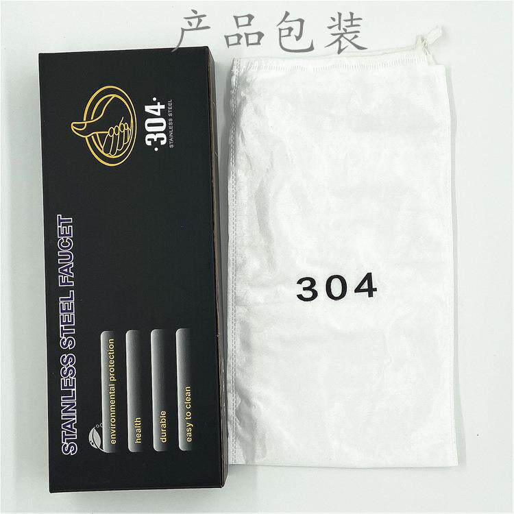 新款直销直饮水龙头 2分大弯家用鹅颈净水器配件 304不锈钢净水器
