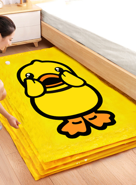 OF9D抽真空压缩袋收纳袋棉被子衣物收缩袋行李箱衣服收纳