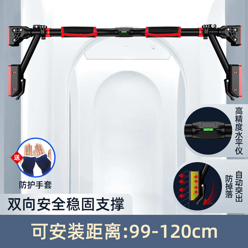墙体门框单杠室内器家用引免打孔杠体育单杠吊单杠门上向上健身体