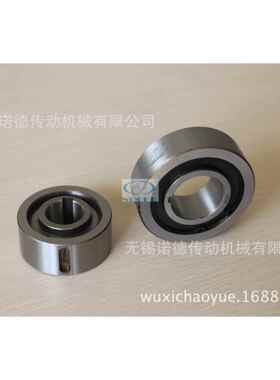 单向离合器CAMA3072广州CK-A3072北京离合器CKA2563