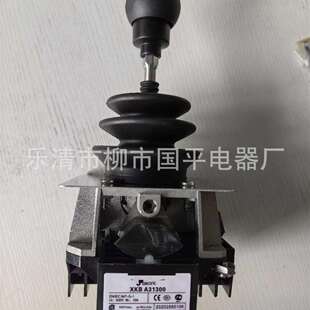 主令控制器XKB A32300CXKBA31300 A31300操纵台港机主令XKB