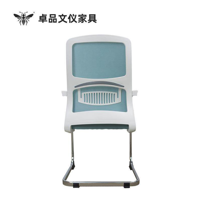 现在简约人工学宿舍电脑椅办公椅网布椅会议椅转椅弓字椅接待椅