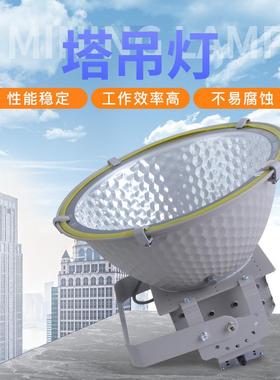 亚明400W/800W/600W/1000WLED塔吊灯高棚灯LED户外投光防水大功率