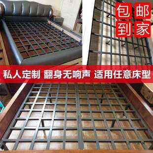 排骨架床骨架子床板支撑架1.8米全钢铁架龙骨架床架支撑杆1.5米