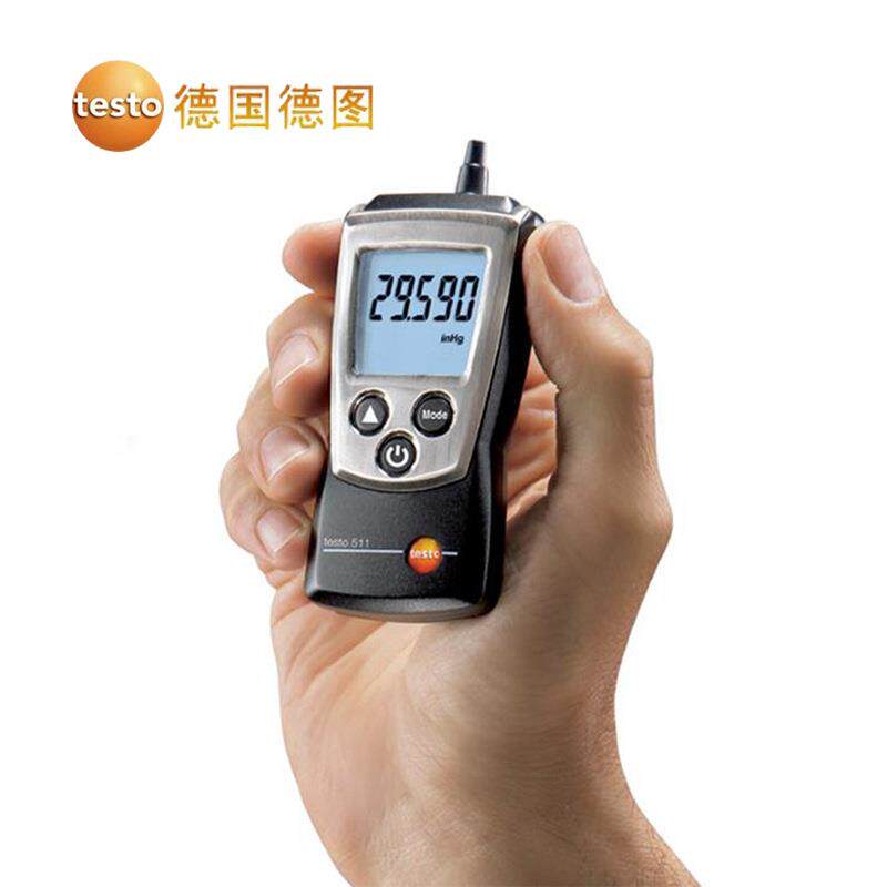 511绝压仪迷你型压力表数字大气压力表可测海拔高度变化