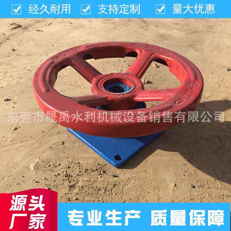 广东螺杆启闭机铸铁闸门厂家直销1-3吨手轮式160元手动式