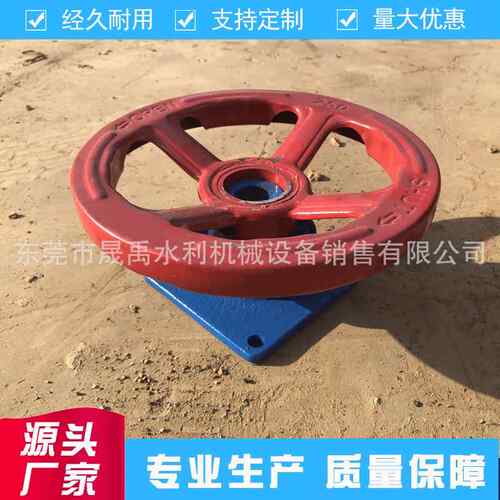 手摇式螺杆启闭机螺杆启闭机不锈钢螺杆启闭机3吨螺杆启闭机