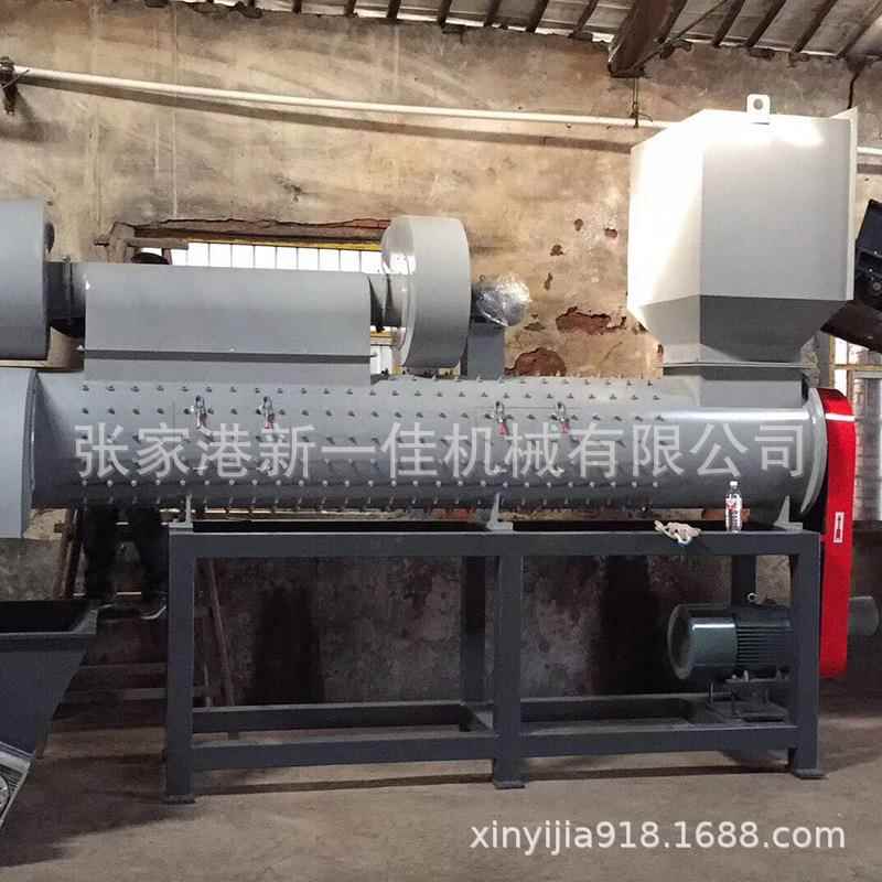 厂家供应单轴饮料纸瓶商标脱标泉机 矿水瓶剥标机 pet塑料瓶剥机