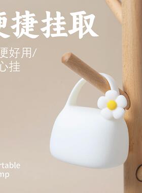 拍拍灯母婴灯起夜喂奶手提灯 儿童睡眠床头灯可调光 充电LED灯