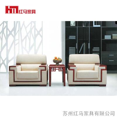 办hm-13公沙发办公室商务宾组待商用洽谈会客区休接闲贵沙发茶几