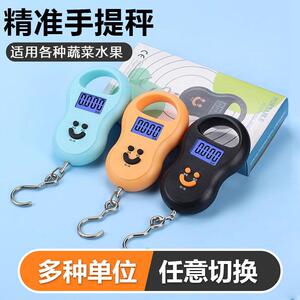 手提电子秤高精度便携式小型家用随身迷你带勾称手提电子弹簧秤66