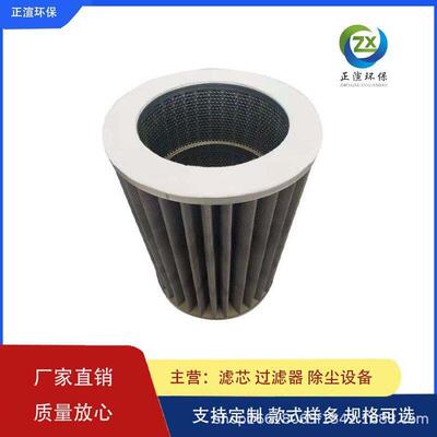 除杂质937852Q滤芯_润滑油过滤器配件937852Q滤网