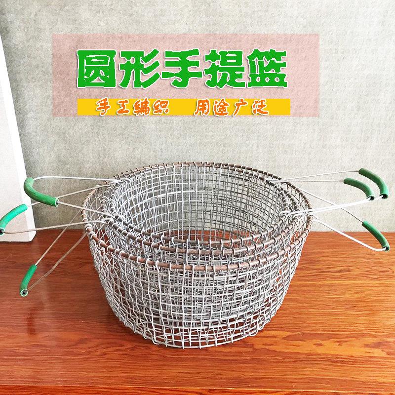 手工编织圆篮手提清洗周转笼镀锌铁丝圆形筐工业清洗篮电镀厂筐子