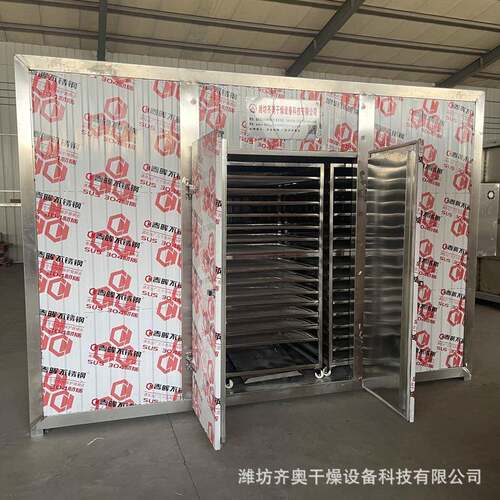 不锈钢智能食品烘干机 商用多功能烘干房 鸡胸肉宠物零食烘干设备