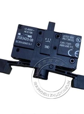 3SB3420-0B 3SB3420-0C 按钮开关盒 辅助触点