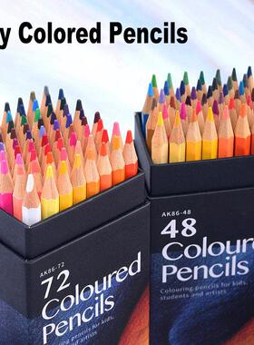 Professional 12/18/24/36/48/72 Colors Oily Colored Pencils H