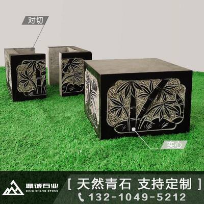 方形石头柱墩石柱子底座青石柱础石墩柱顶石实心柱基空心定制庭院