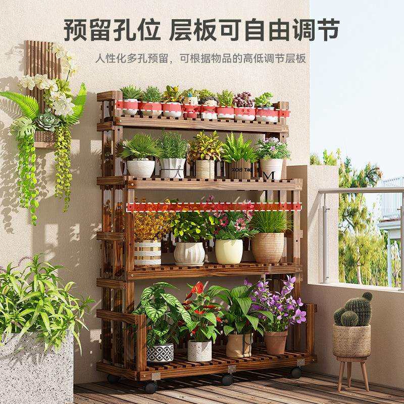阶梯式花架田园风盆栽架子家用客厅阳台花盆架多层置物架收纳架