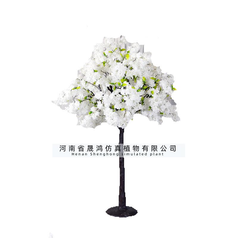仿真玫瑰花盆栽桃树大型假树许愿树梅花树婚庆樱花树布置包柱婚礼