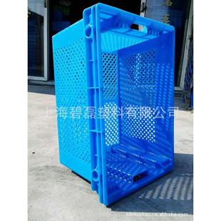 398 周转箱全新料525 塑料周转筐 310 错位筐