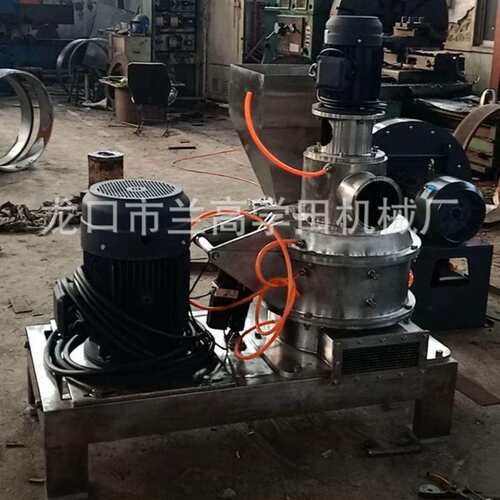 生产销售XTJX40-22不锈钢水冷式超微粉碎机