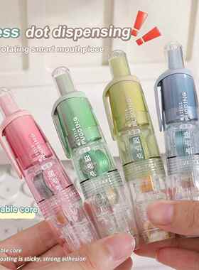 Cute Dots Glue Tape Double-Sided Adhesive Roller Refillable