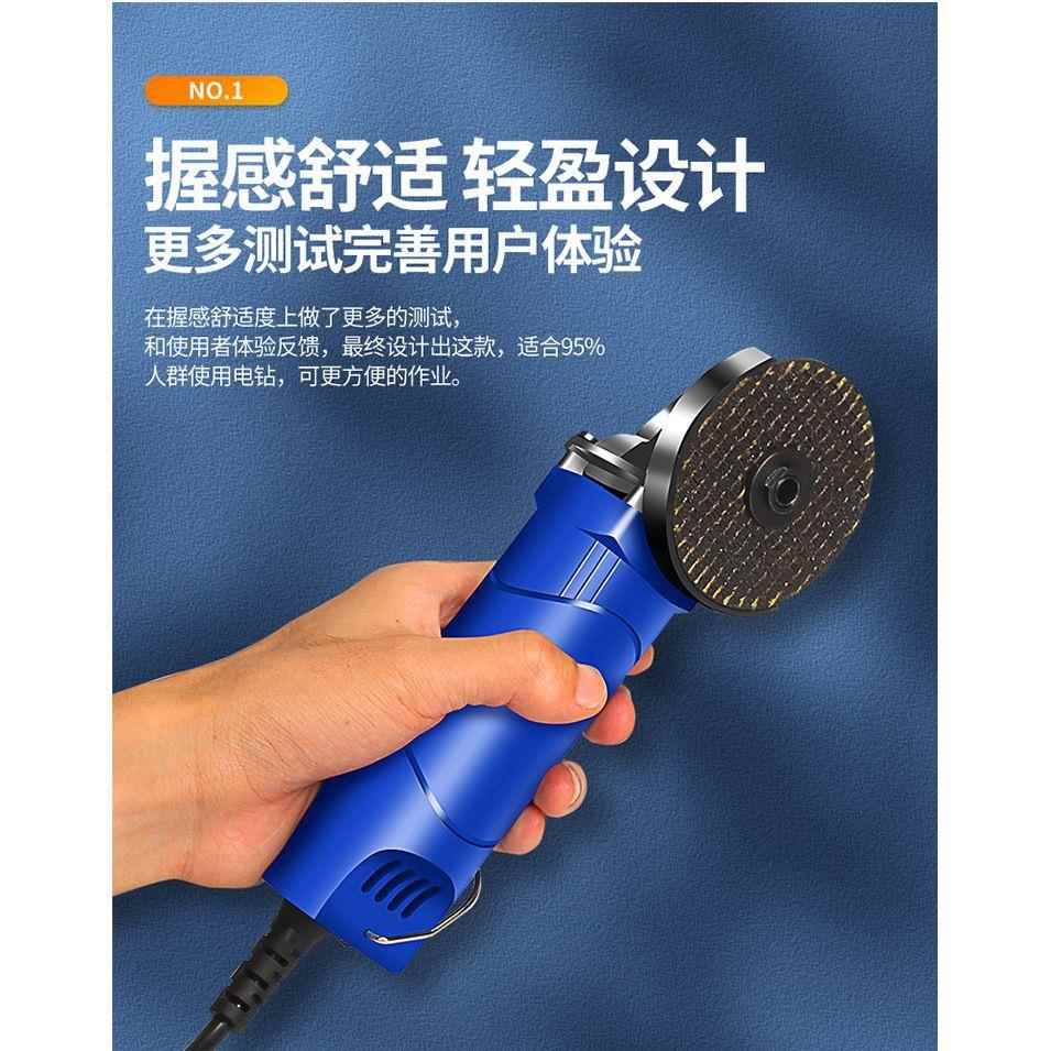 微型角磨机小型迷你小号手持电动切割机电磨机打磨机磨光机切割机